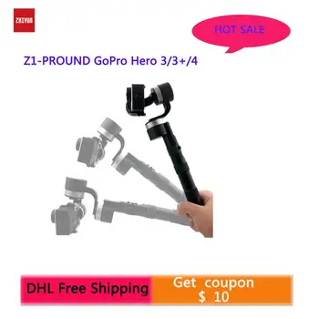 

ZHIYUN Z1-PROUND 3-Axis Handheld Action Camera Stabilizing Stabilizer Brushless Gimbal for GoPro Hero 3/3+/4