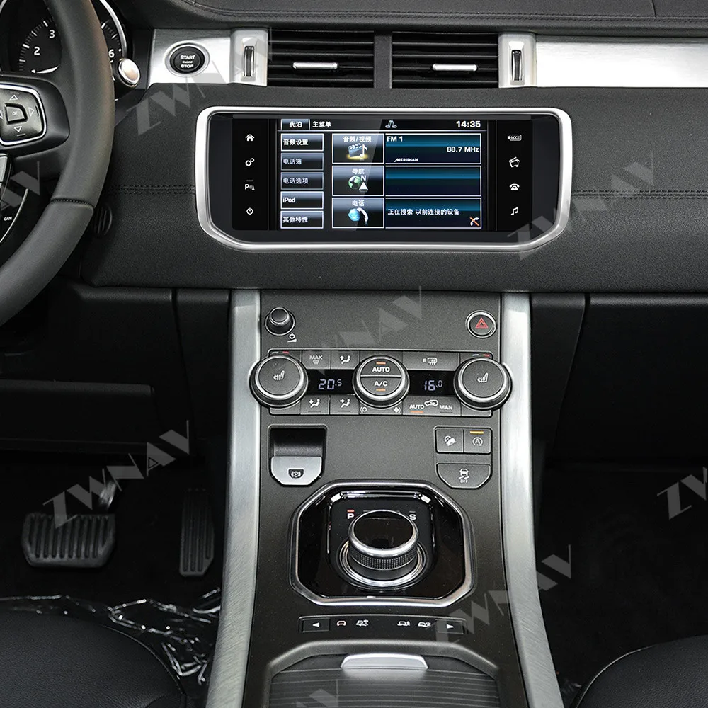

For Land Range Rover Evoque L538 2011 2012-2018 Car Multimedia Player Stereo Audio Radio autoradio Android GPS Head unit Screen