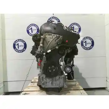 

CUS COMPLETE ENGINE SKODA FABIA