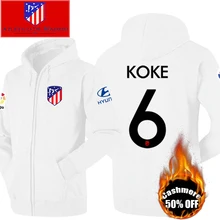 Сезонная тренировочная форма, Футбольная форма на заказ, тренировочный костюм для взрослых, Спортивная футболка, футбольный костюм