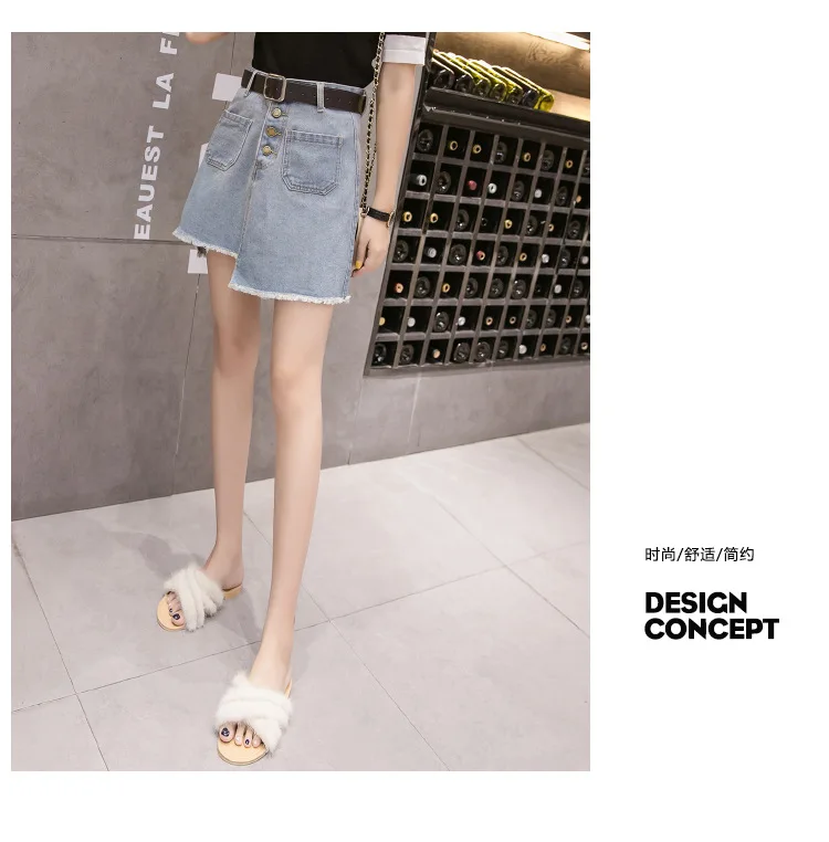 5 women denim skirt