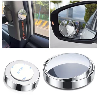 

1pc Mini Rearview Mirror Car Rear View Mirror Small Round Mirror Large Vision Reverse Assist Blind Spot 360 Rotary Car Accessory