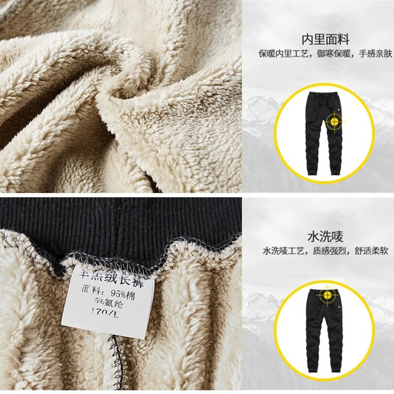 6XL 7XL зимние мужские хлопковые флисовые тренировочные штаны, теплые карманы на молнии, большие размеры 8XL, узкие брюки, спортивные с резинкой на талии