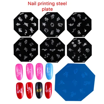 

1pc/set Nail Printing Plate Eight-angle Manicure Steel Plate Color Printing Nail Polish 6 Sizes E075