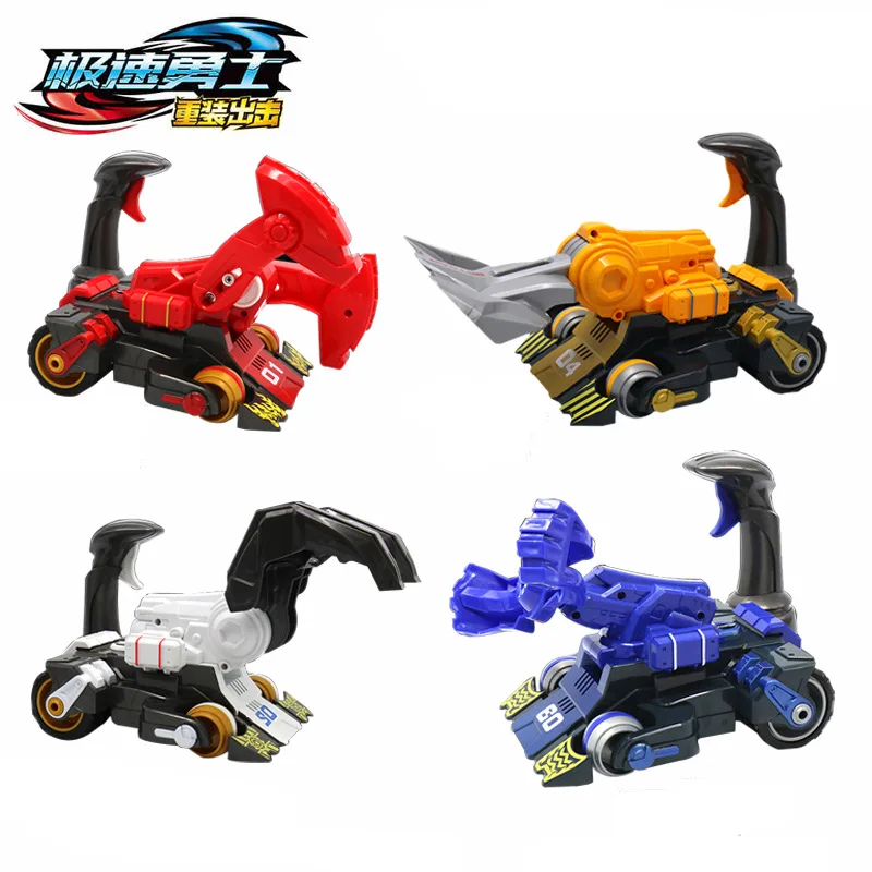 

Huawei Genuine Speed Warriors CHILDREN'S Toy Remote Control Athletic Battle Electric Robot Reload Attack Set