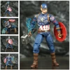 Marvel Avengers Endgame Captain America with Mijolnir 7inch. 1