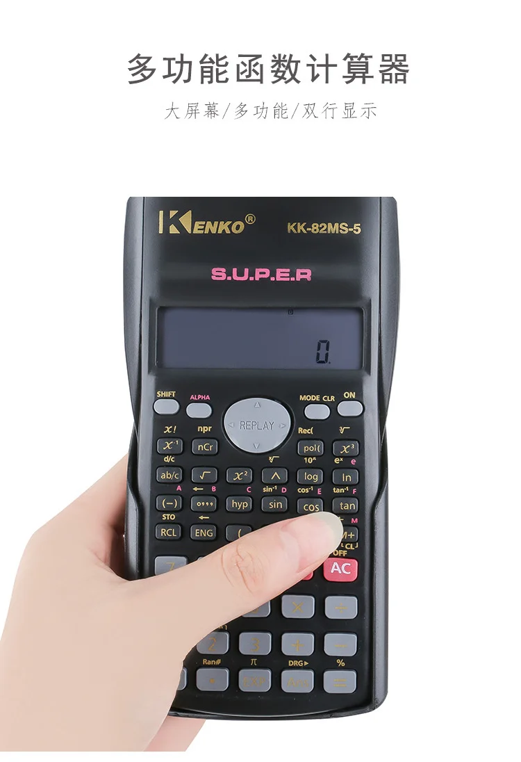escola de engenharia científica calculadora estudantes estacionário cálculo ferramentas exame criativo calculadora