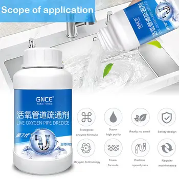 

Kitchen Sewer Dredging Agent Floor Drain Toilet Blockage Strong Pipe Dredge Agent Super Decontamination