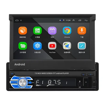 

9706 7 Inch Android 1Din Car Multimedia Player Car Radio Stereo MP5 Player With Bluetooth 4.0 GPS Navigation Reversing Image