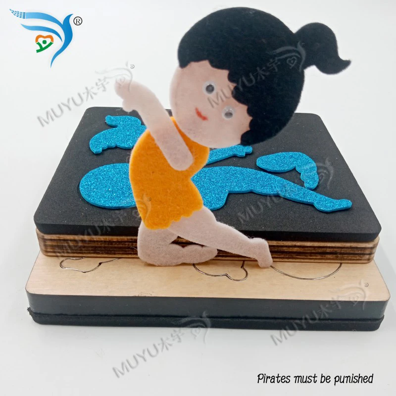 

Dance girl DIY laser die cutting board for market general purpose machine MY7144