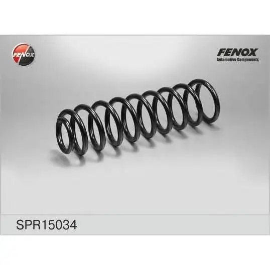 Пружина задняя Audi 80 1.6-2.8E/1.9TDi 91-95 FENOX SPR15034