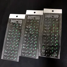 Прочные наклейки с буквами на русскую/английскую клавиатуру, Универсальная пленка с буквами для ноутбука