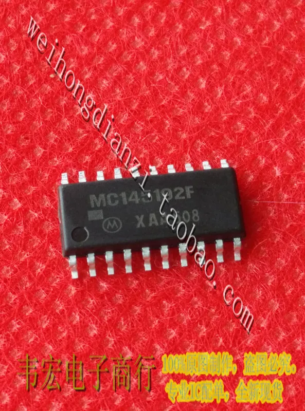 

Доставка. MC145192F MC145193F SOP20 бесплатно