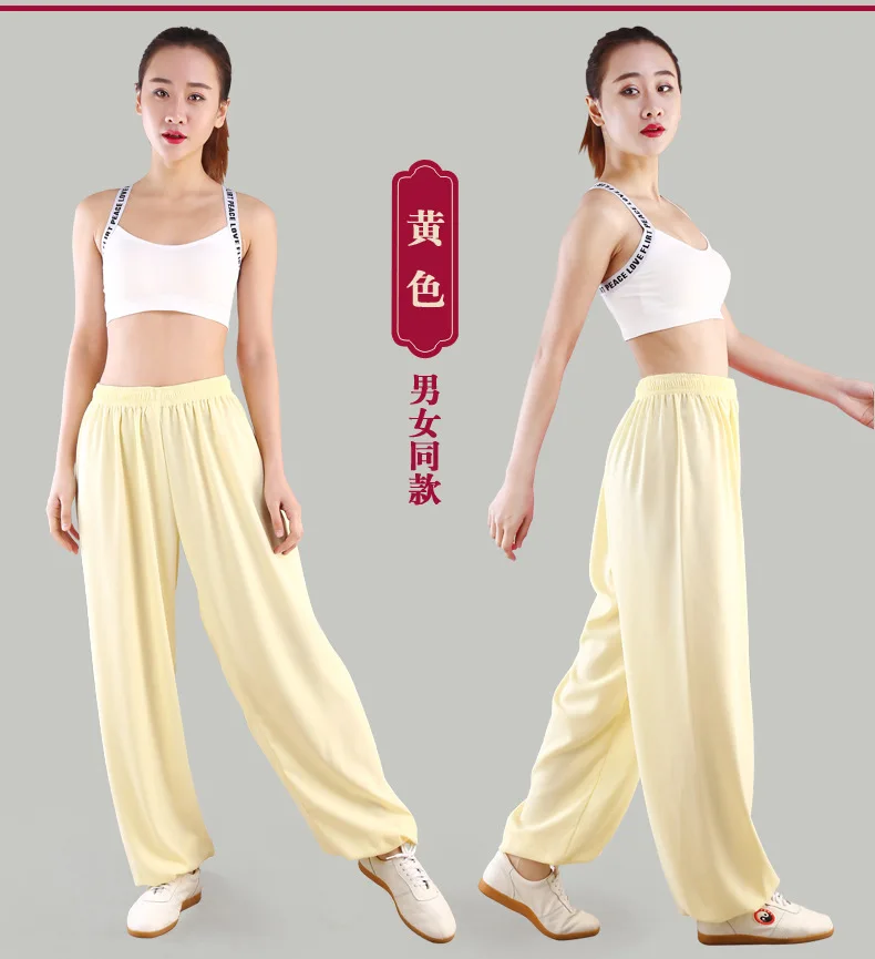 Martial Arts Taiji Loose Lantern Pants Spring Summer Gongfu Men's Training Trousers Yoga Gym Outdoor Jogging Sports Fitness