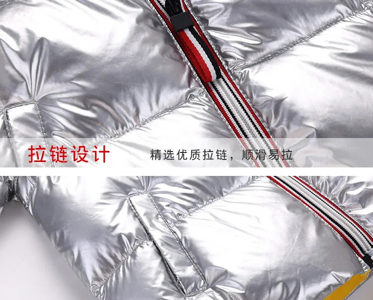 描述25
