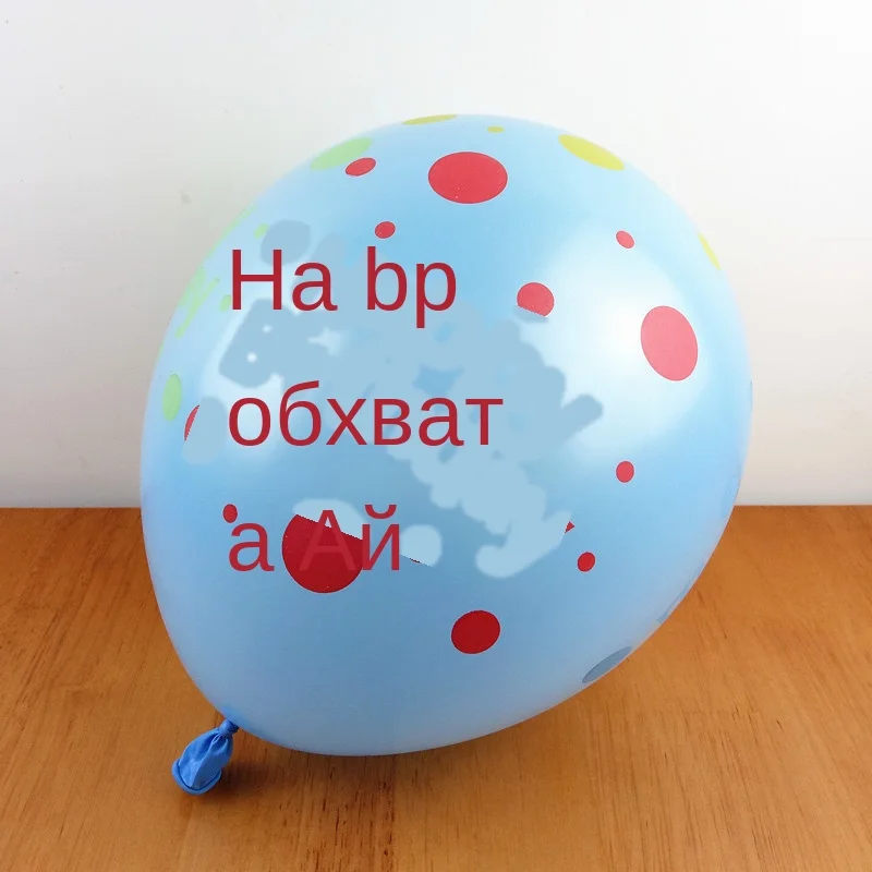QQ20180121180457_