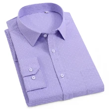 Новые модные мужские рубашки с длинным рукавом Красивый качественный удобный красивый повседневный уличная одежда