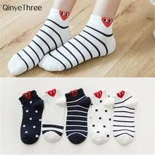 Kawaii/женские 3D носки с ушками, с узором в виде красного сердца, с большими глазами, Милые простые базовые носки для девушек