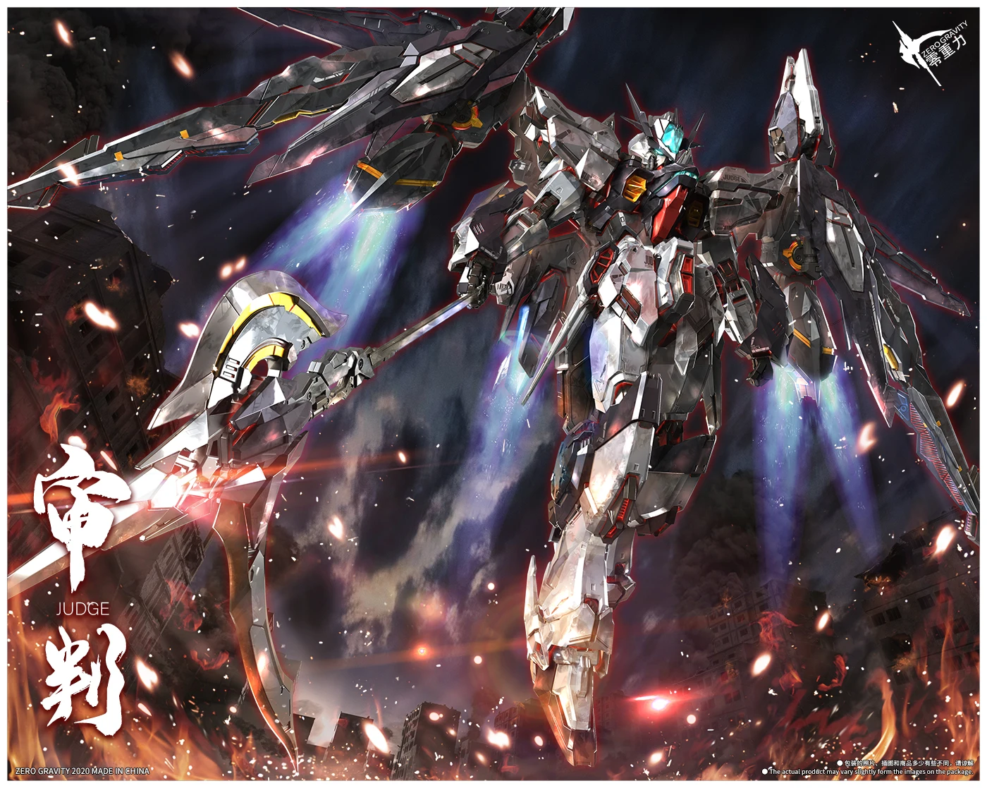 COMIC CLUB IN STOCK ZERO GRAVITY HIRM 