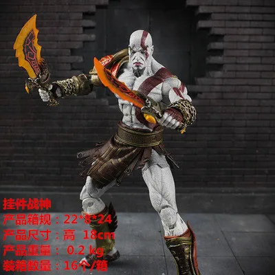 

NECA Kratos God of War 3god of War Mobile Figurine Garage Kit