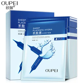 

OUPEI Sheep placenta moisturizing repair facial mask 10 sheets per boxed hydrating and brightening mask