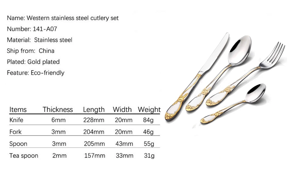 Горячая золотой столовый набор из вилок нож обеденная ложка набор из нержавеющей стали роскошный золотой набор посуды эко-твердая посуда