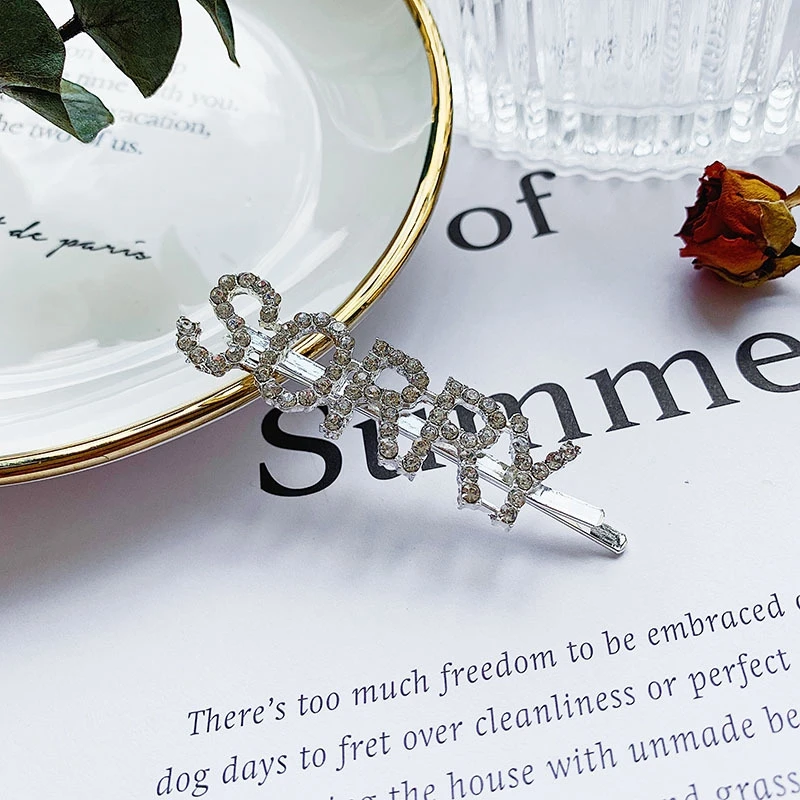 11761926257_1532421436