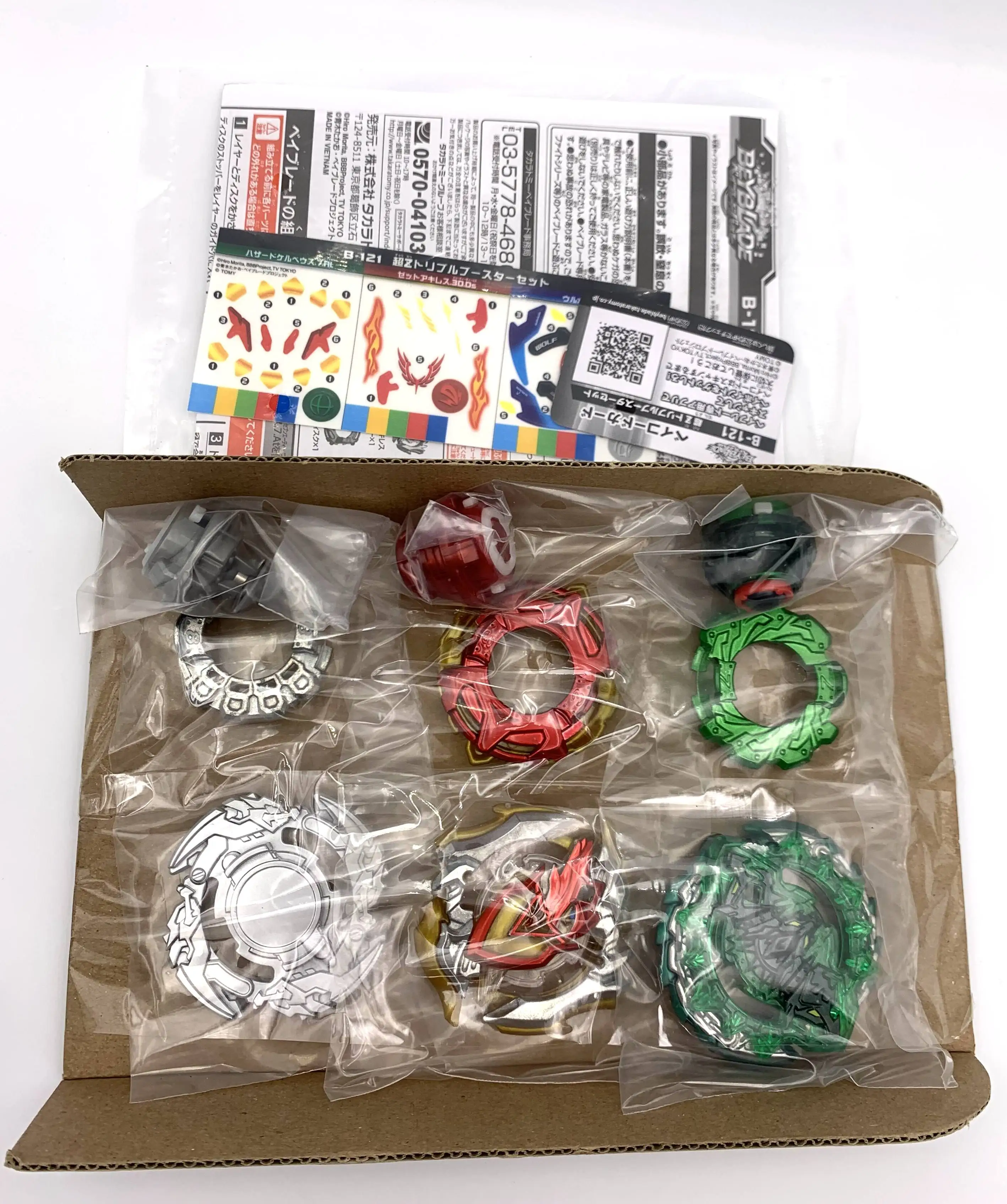 100% Оригинальный TAKARA TOMY BEYBLADE BURST B 121 3 на тройных усилителей|Волчки| |