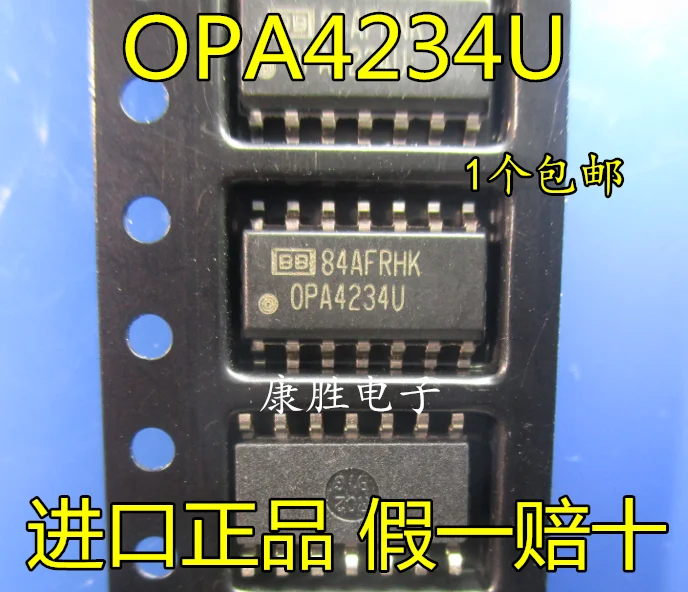 2 шт./OPA4234U OPA4234UA лапками углублением SOP-14