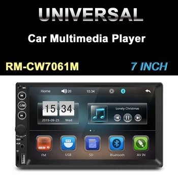 

7Inch Double 2DIN Car MP5 Player FM Bluetooth Press Sn Multimedia Stereo Radio Reversing Camera Player