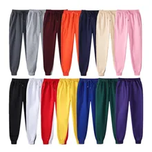 

2022 News Men Joggers Brand Male Trousers Casual Pants Sweatpants Jogger 14 colors Casual Fitness Workout sweatpants