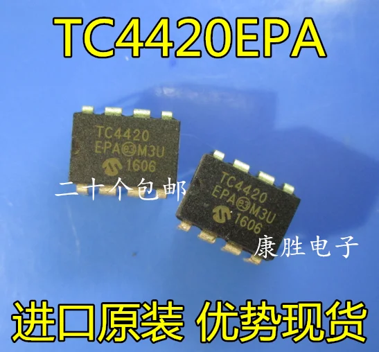 5 шт./TC4420EPA TC4420 DIP8