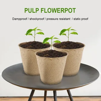 

50/100pcs Pulp Grow Pot Planting Seed Herb Vegs Nursery Cup Home Gardening Tools Garden Tools Garden Supplies