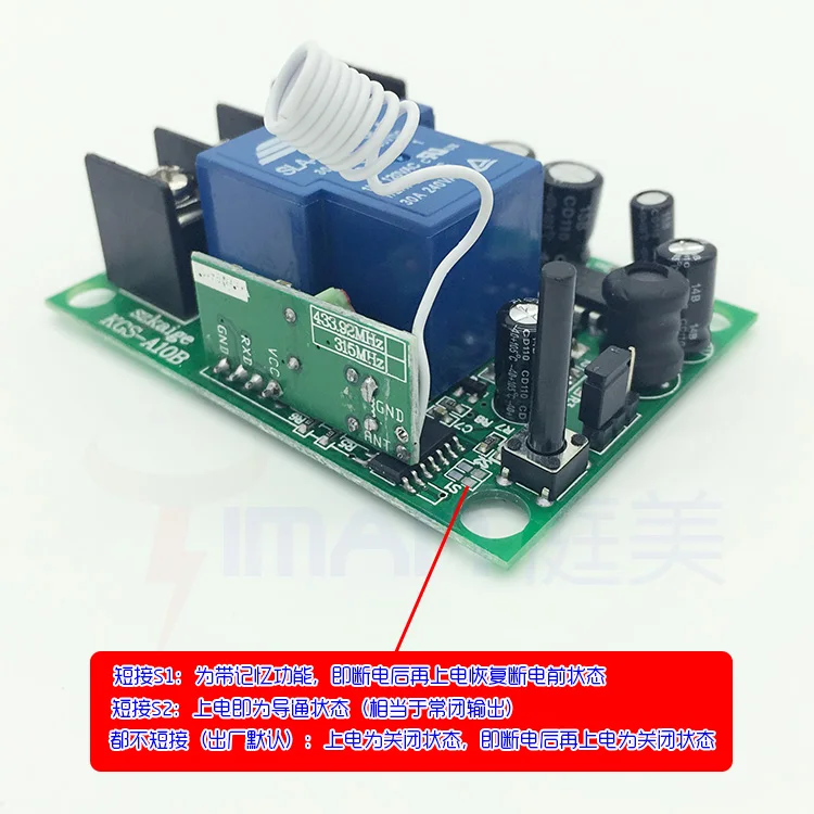 220V междугородной высокое Мощность насос Беспроводной дистанционного Управление освещение двигателя насосные машины Беспроводной дистанционного Управление через стену