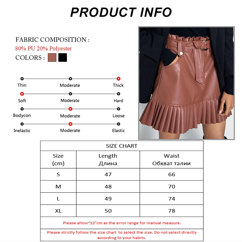 OOTN, модная короткая мини-юбка из искусственной кожи, Женская плиссированная юбка с поясом, карманами и оборками, высокая талия, женские юбки с оборками, уличная одежда