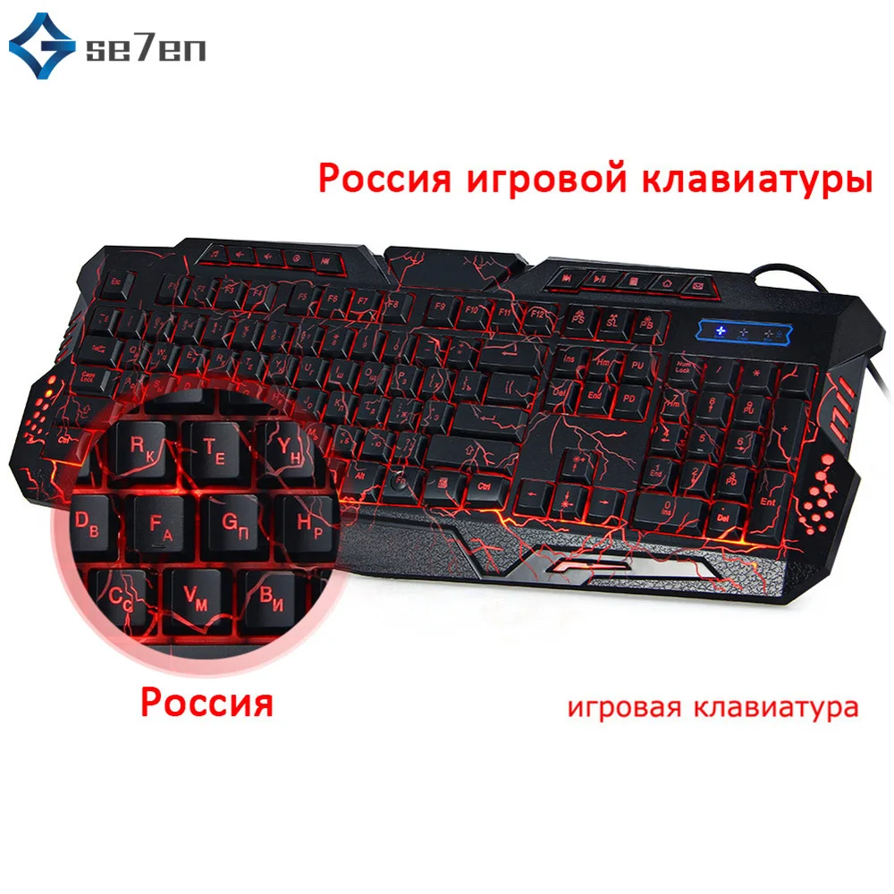 

Russian/English Gaming Keyboard LED USB Wired Colorful Breathing Backlit Waterproof Computer Crack Keyboard 104 keys
