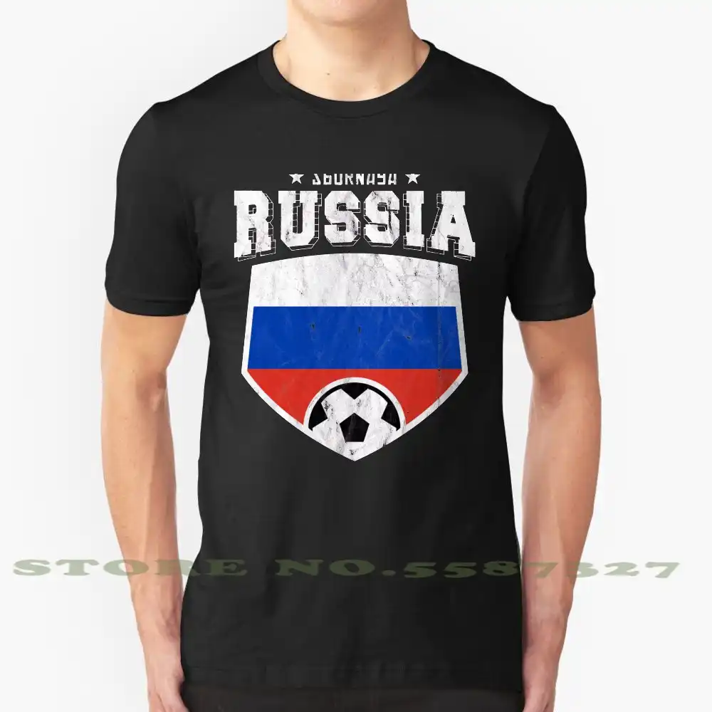 vintage world cup t shirts
