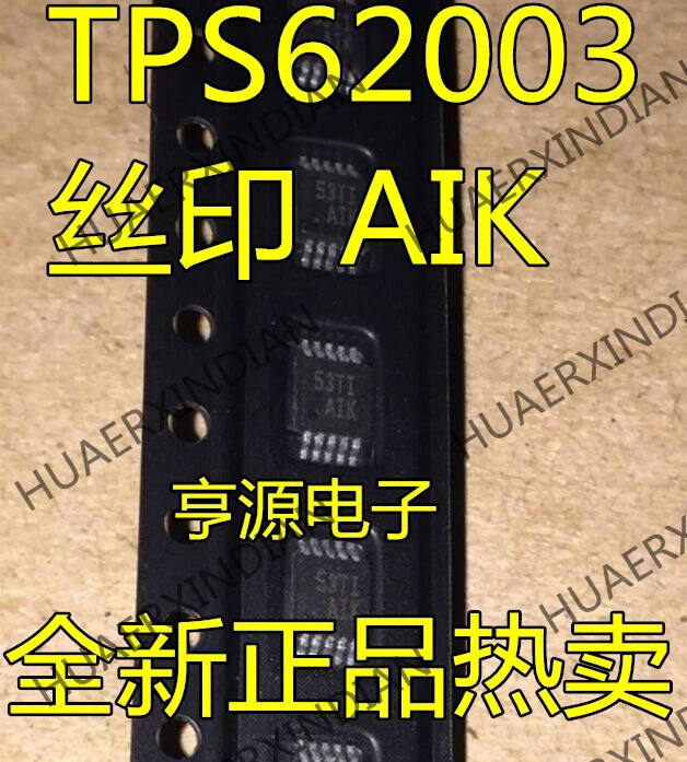 10 шт./лот TPS62003 TPS62003DGSR MSOP10 AIK в