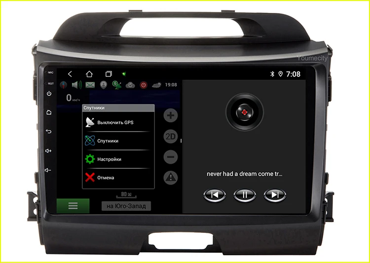 Cheap Android 9.0 Octa Core Car DVD Player For KIA Sportage 2008-2018 with Gps wifi Radio Head unit Carplay TPMS OBD DVR 2GRAM DAB+ 22