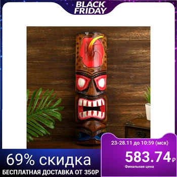 

Mask "Aboriginal with a flower" tree 15x7x50 cm 4575189