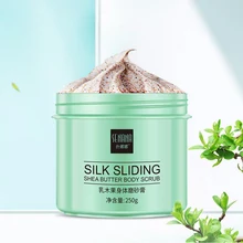 Отшелушивающий скраб для удаления омертвевшей кожи смягчает отшелушивающий крем для тела масло ши для тела