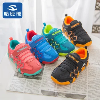 

Ha Than Xiong Tongxie 2020 Autumn Catamite Sneakers Girl Shoes Leisure Time Outdoors Children's Shoes