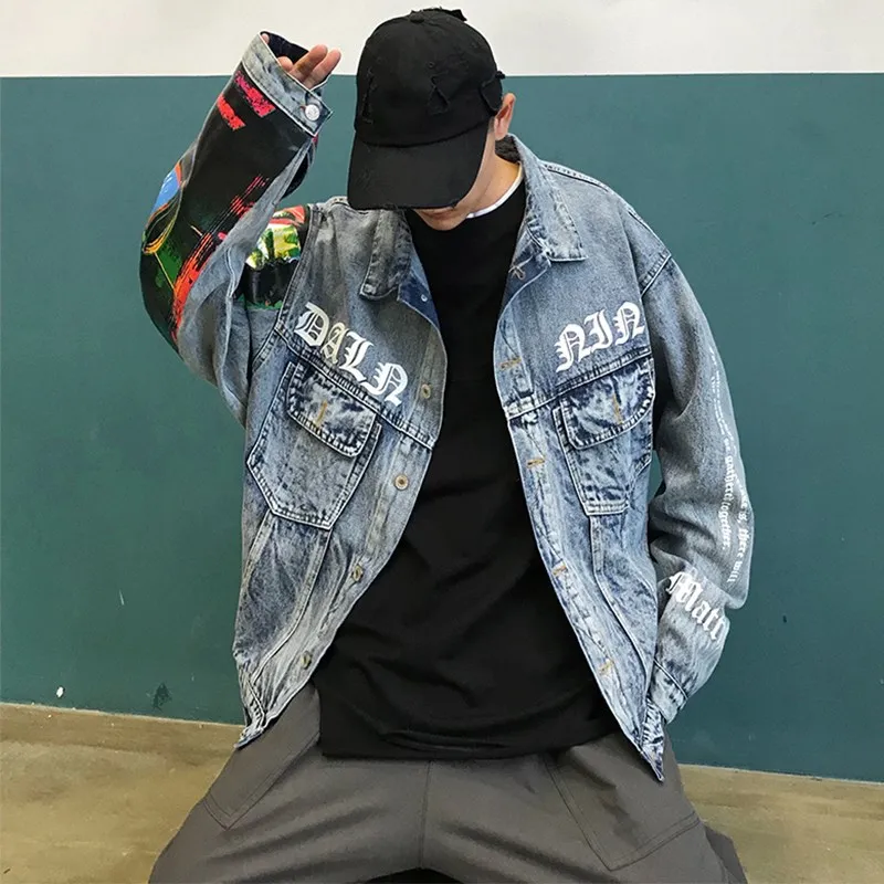 thrasher jeans jacket