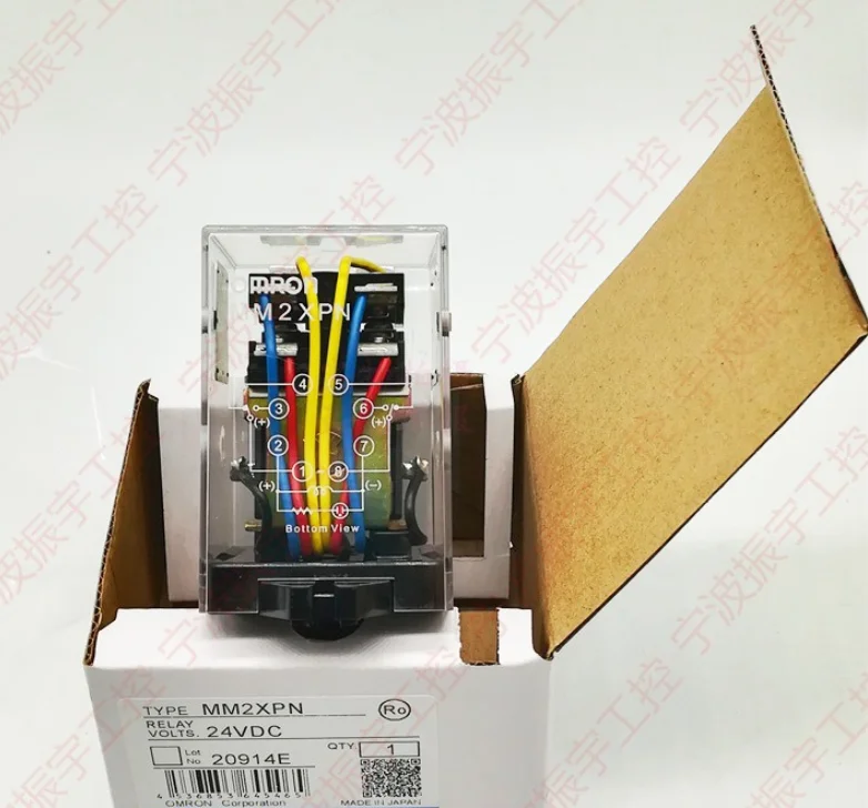 

Small power relay MM2XP MM2XPN MM4XPN DC24V MM3XP