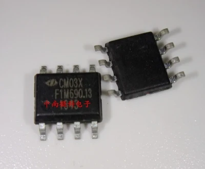Оригинал 5 шт./G547E2 APL5607 CM03X CMO3X APM4301 sop8 sop-8 | Обустройство дома
