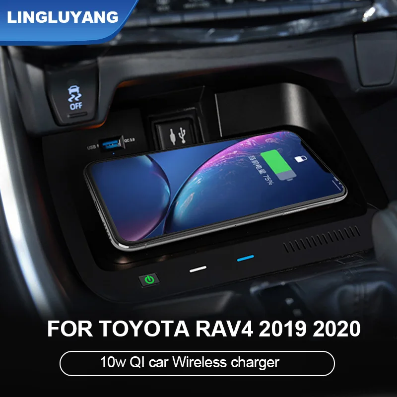 ワイヤレスカーiq充電器,急速充電,電話ホルダー,トヨタrav4 rav 2019 2020,カーアクセサリー用