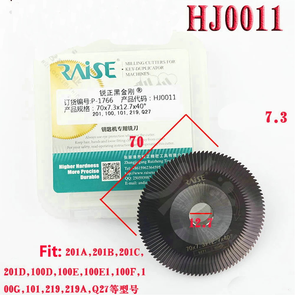Raise Milling Cutter 70x7.3x12.7mm HJ0011 Tungsten Steel for Wenxing Key Cutting Machine 100D100E100E1100F100G101201C201D