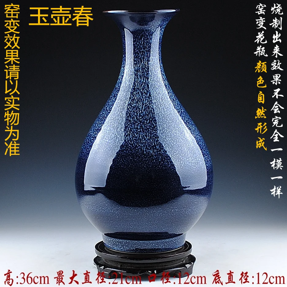 HX-L05485-03 Цзиндэчжэнь керамика креативная фарфоровая бутылка лучший антиквариат китайский стиль домашняя ваза украшения традиционное ремесло 14 - Цвет: HX-L05485-03