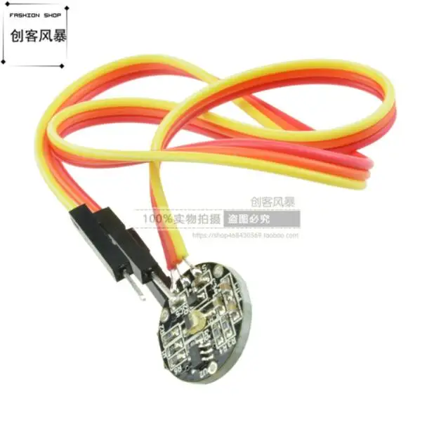 QQ截图20190809140803