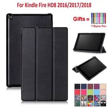 

For Amazon Kindle Fire HD8 Case Cover 2016/2017/2018 Release 8'' Tablet Magnetic Trifold Stand Smart Protective Case + Gift